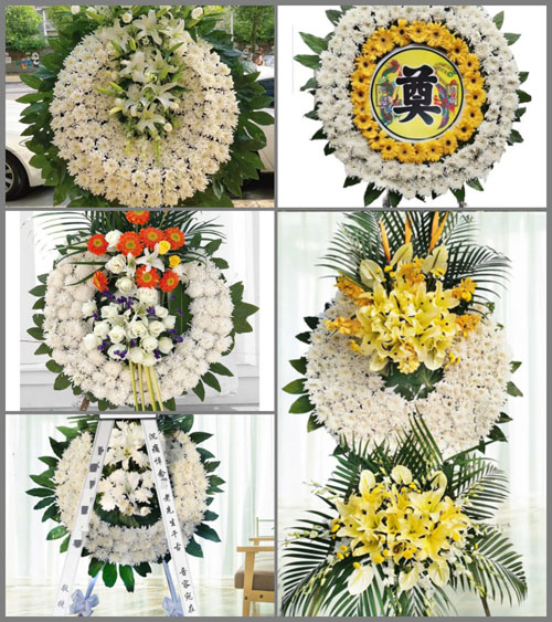 山东济宁微山县微山岛乡大官村花圈速递